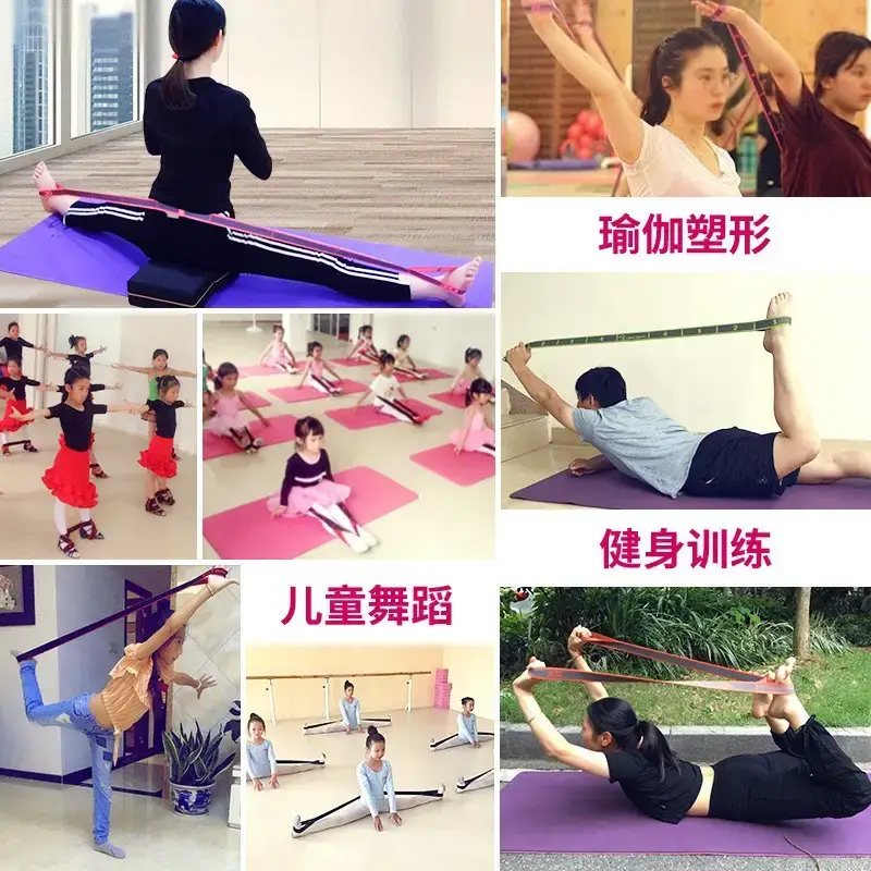 Cross-Border Supply of Yoga Resistance Bands, Fitness Resistance Bands, Dance Training Bands for Adults and Children, Digital Stretch Resistance Bands - Image 33