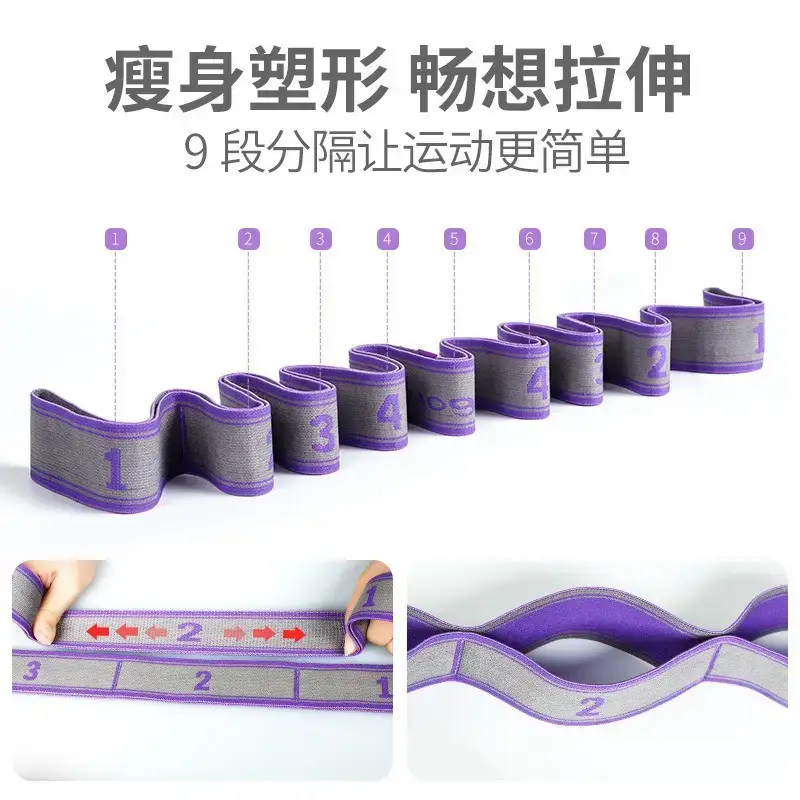 Cross-Border Supply of Yoga Resistance Bands, Fitness Resistance Bands, Dance Training Bands for Adults and Children, Digital Stretch Resistance Bands - Image 35