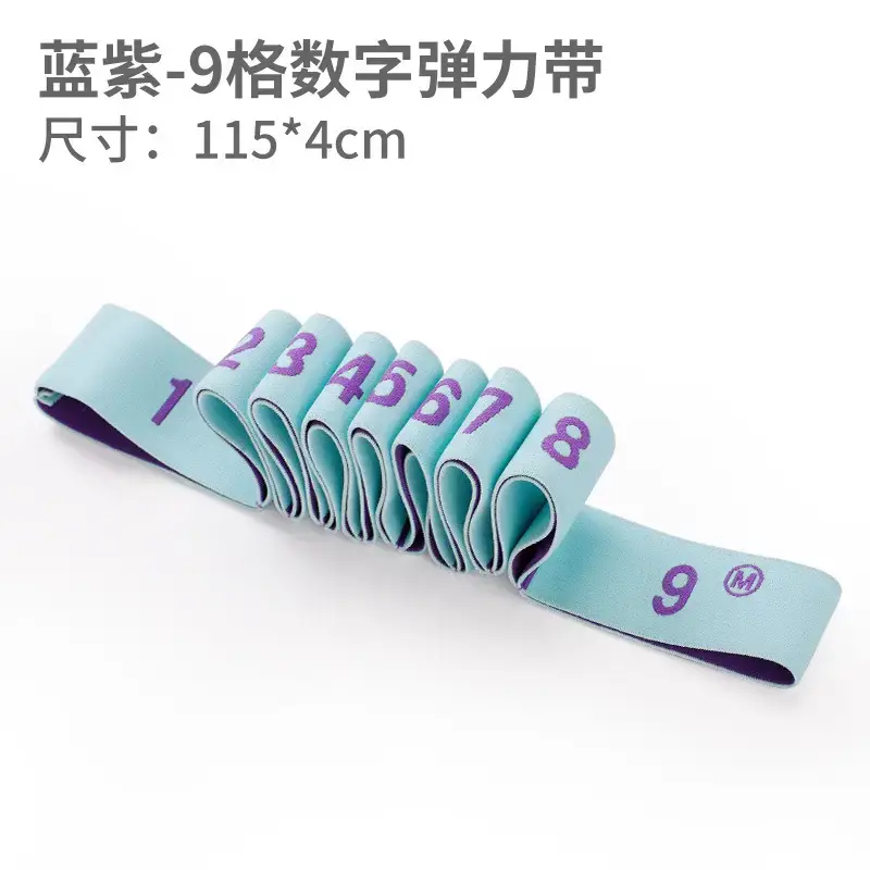 Cross-Border Supply of Yoga Resistance Bands, Fitness Resistance Bands, Dance Training Bands for Adults and Children, Digital Stretch Resistance Bands - Image 10