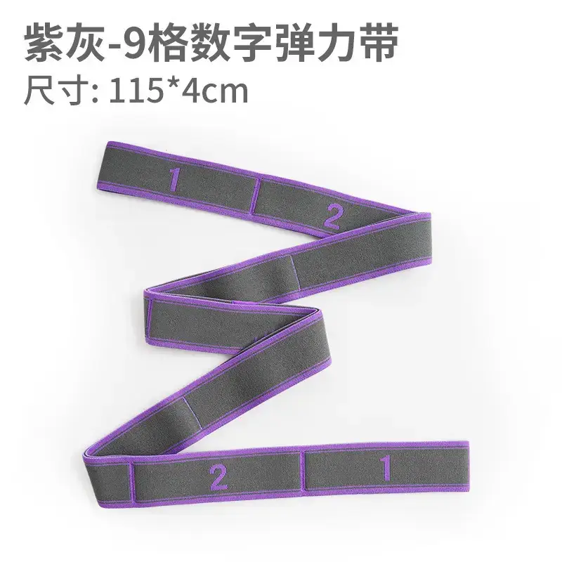 Cross-Border Supply of Yoga Resistance Bands, Fitness Resistance Bands, Dance Training Bands for Adults and Children, Digital Stretch Resistance Bands - Image 11