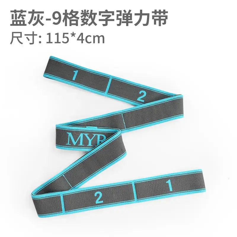 Cross-Border Supply of Yoga Resistance Bands, Fitness Resistance Bands, Dance Training Bands for Adults and Children, Digital Stretch Resistance Bands - Image 12