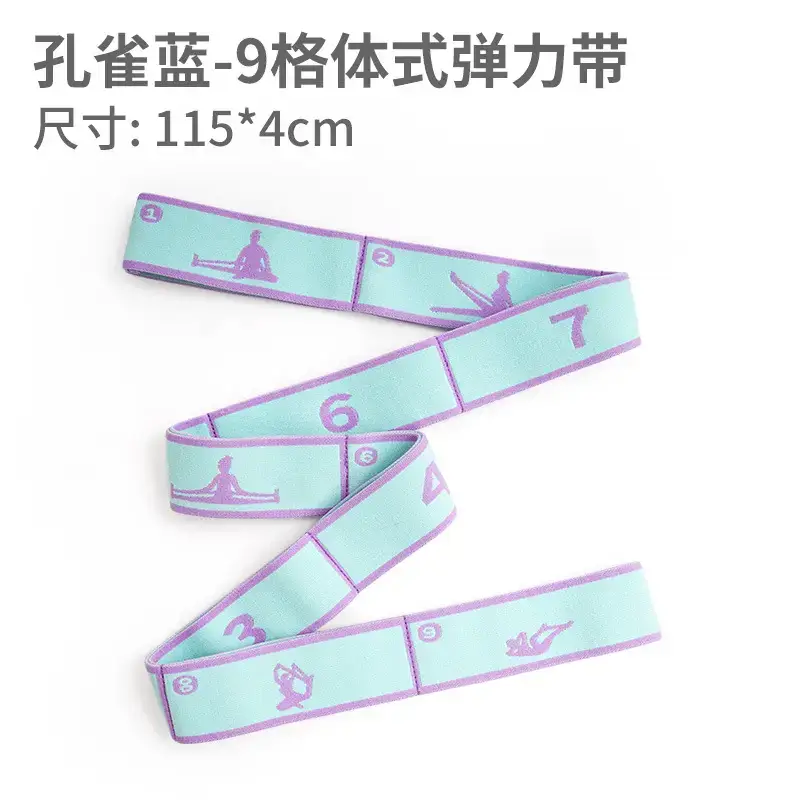 Cross-Border Supply of Yoga Resistance Bands, Fitness Resistance Bands, Dance Training Bands for Adults and Children, Digital Stretch Resistance Bands - Image 13