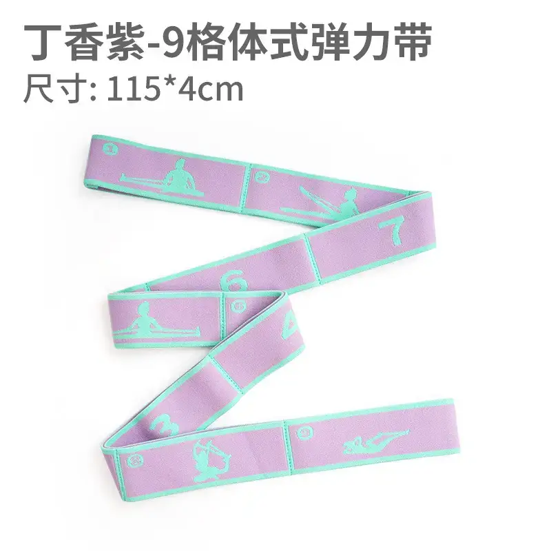 Cross-Border Supply of Yoga Resistance Bands, Fitness Resistance Bands, Dance Training Bands for Adults and Children, Digital Stretch Resistance Bands - Image 14