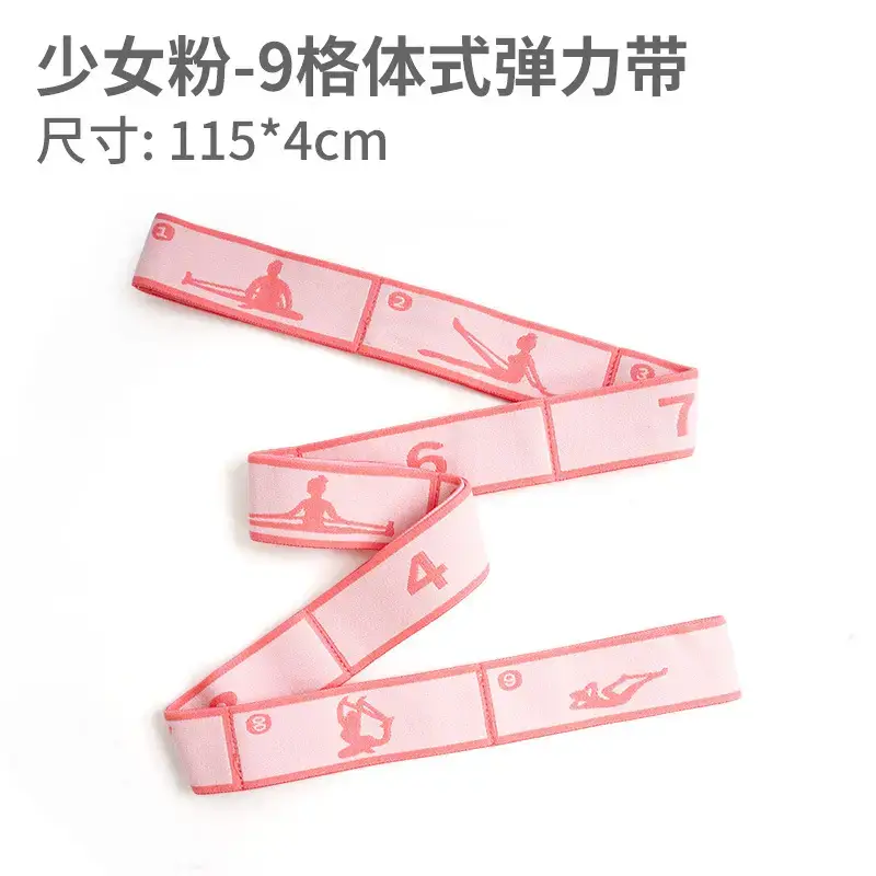 Cross-Border Supply of Yoga Resistance Bands, Fitness Resistance Bands, Dance Training Bands for Adults and Children, Digital Stretch Resistance Bands - Image 15