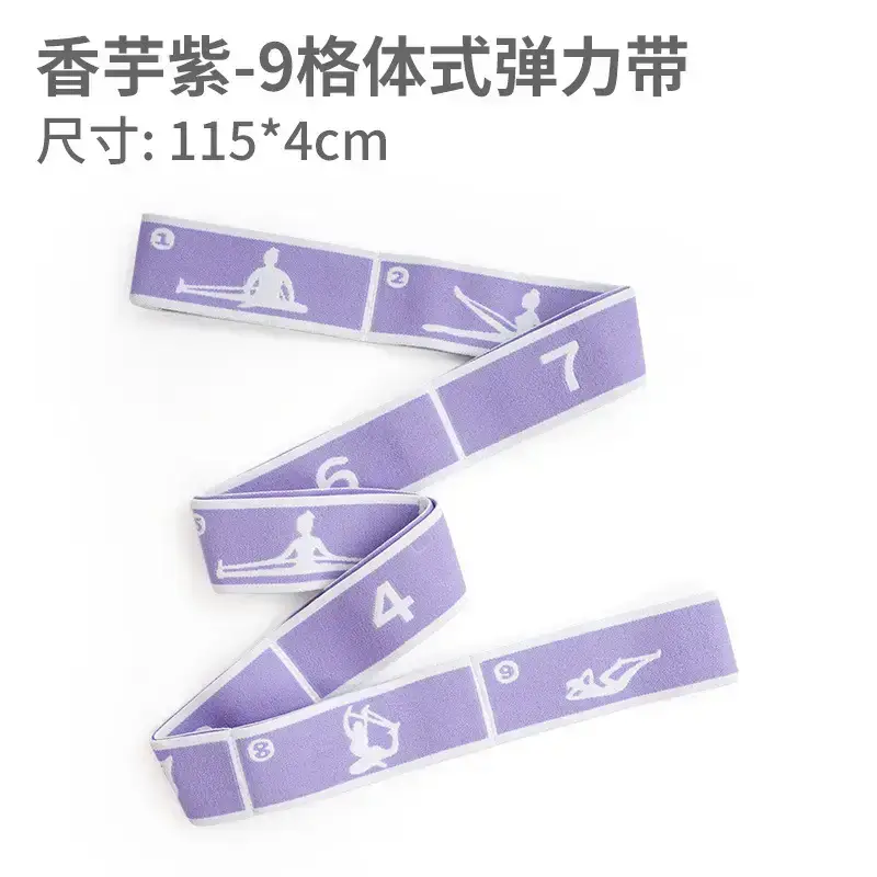 Cross-Border Supply of Yoga Resistance Bands, Fitness Resistance Bands, Dance Training Bands for Adults and Children, Digital Stretch Resistance Bands - Image 16