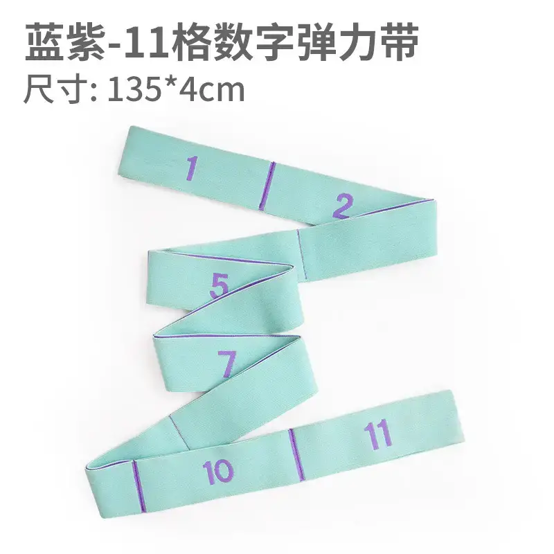 Cross-Border Supply of Yoga Resistance Bands, Fitness Resistance Bands, Dance Training Bands for Adults and Children, Digital Stretch Resistance Bands - Image 18