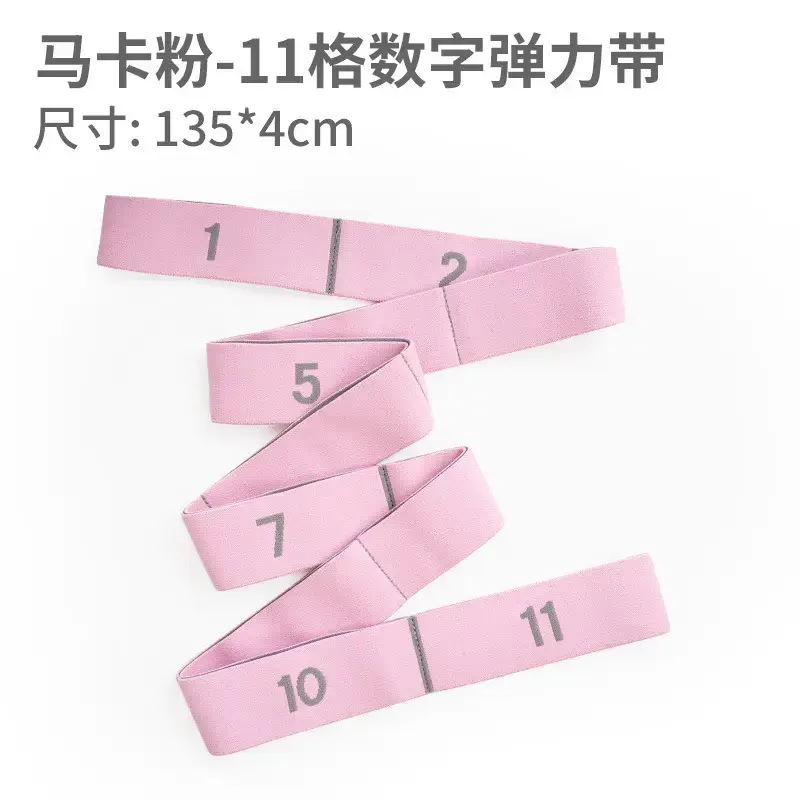 Cross-Border Supply of Yoga Resistance Bands, Fitness Resistance Bands, Dance Training Bands for Adults and Children, Digital Stretch Resistance Bands - Image 19