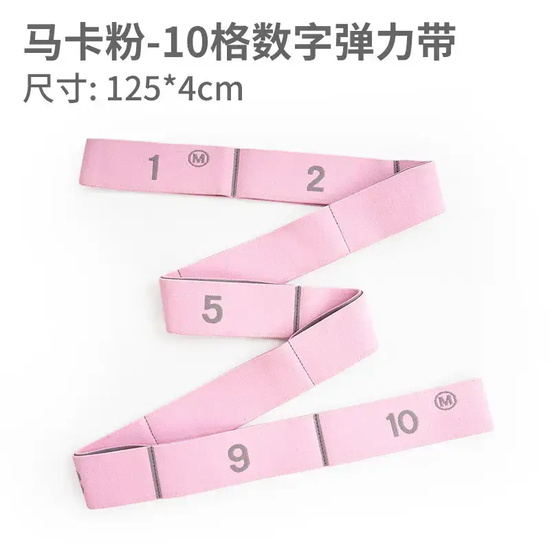 Cross-Border Supply of Yoga Resistance Bands, Fitness Resistance Bands, Dance Training Bands for Adults and Children, Digital Stretch Resistance Bands - Image 21