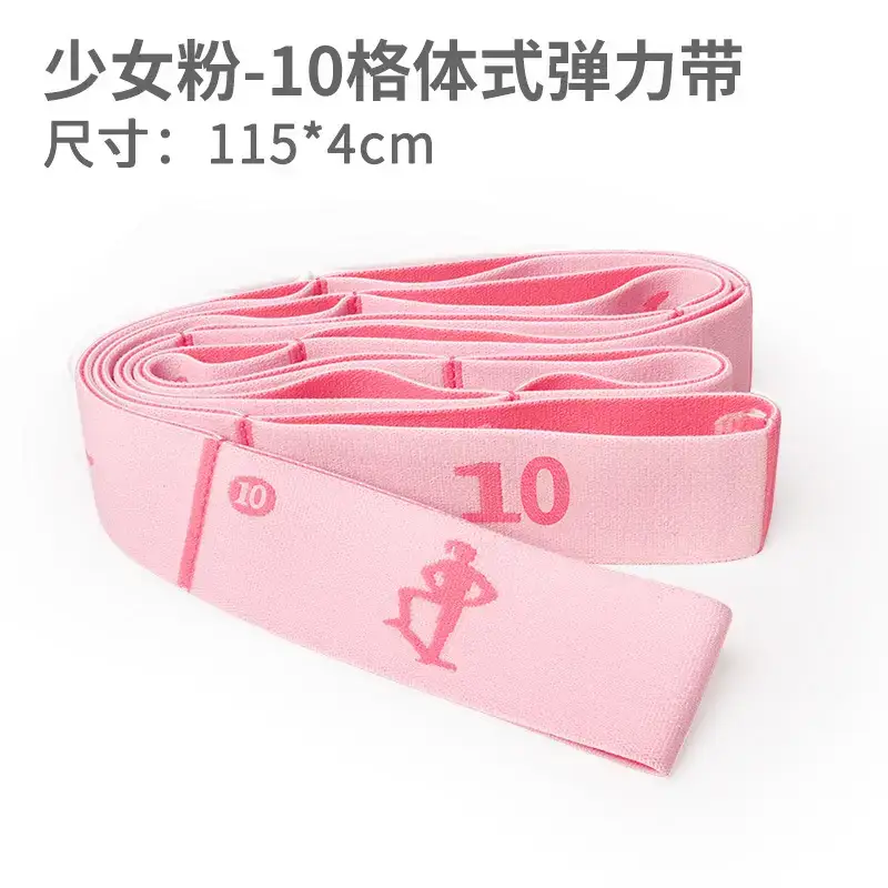 Cross-Border Supply of Yoga Resistance Bands, Fitness Resistance Bands, Dance Training Bands for Adults and Children, Digital Stretch Resistance Bands - Image 22