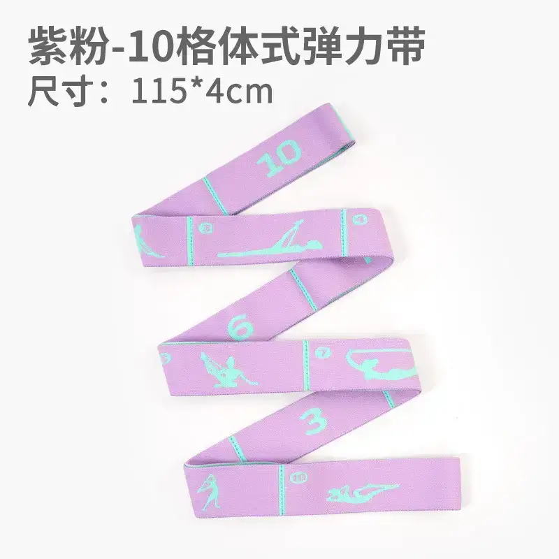 Cross-Border Supply of Yoga Resistance Bands, Fitness Resistance Bands, Dance Training Bands for Adults and Children, Digital Stretch Resistance Bands - Image 23