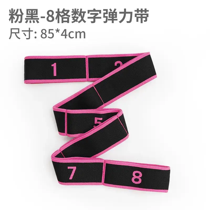 Cross-Border Supply of Yoga Resistance Bands, Fitness Resistance Bands, Dance Training Bands for Adults and Children, Digital Stretch Resistance Bands - Image 24