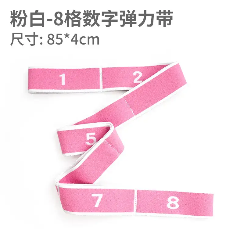 Cross-Border Supply of Yoga Resistance Bands, Fitness Resistance Bands, Dance Training Bands for Adults and Children, Digital Stretch Resistance Bands - Image 25