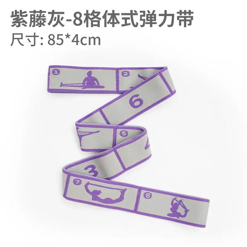 Cross-Border Supply of Yoga Resistance Bands, Fitness Resistance Bands, Dance Training Bands for Adults and Children, Digital Stretch Resistance Bands - Image 27