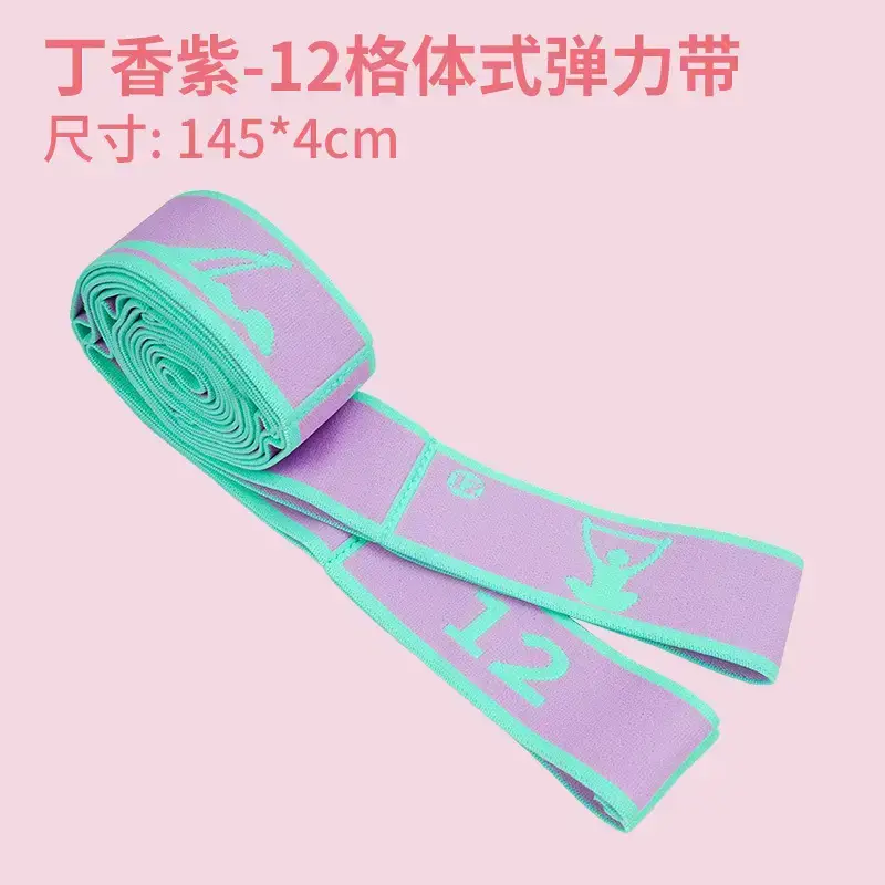 Cross-Border Supply of Yoga Resistance Bands, Fitness Resistance Bands, Dance Training Bands for Adults and Children, Digital Stretch Resistance Bands - Image 28