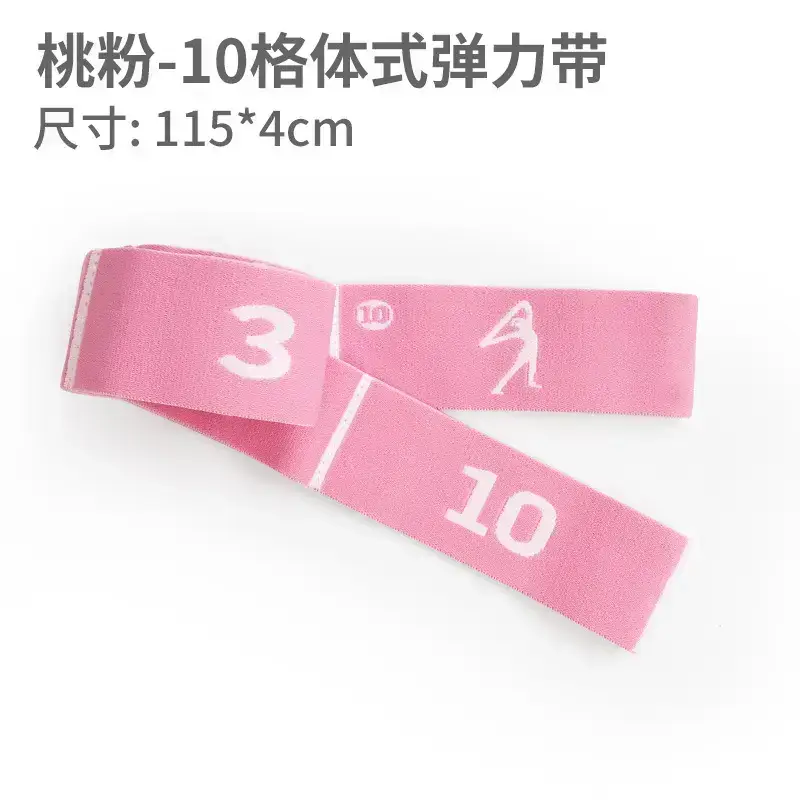 Cross-Border Supply of Yoga Resistance Bands, Fitness Resistance Bands, Dance Training Bands for Adults and Children, Digital Stretch Resistance Bands - Image 29