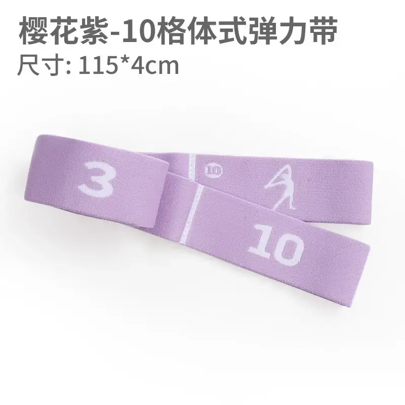 Cross-Border Supply of Yoga Resistance Bands, Fitness Resistance Bands, Dance Training Bands for Adults and Children, Digital Stretch Resistance Bands - Image 30