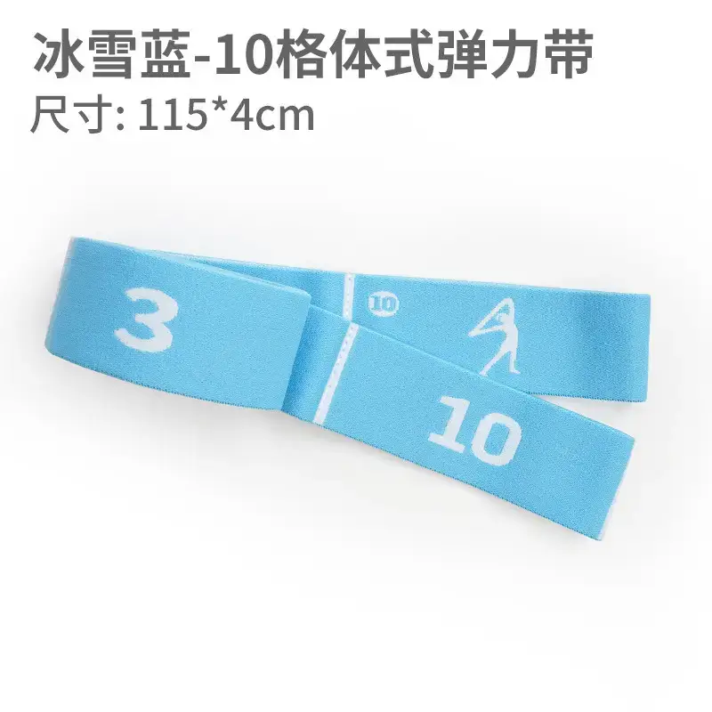 Cross-Border Supply of Yoga Resistance Bands, Fitness Resistance Bands, Dance Training Bands for Adults and Children, Digital Stretch Resistance Bands - Image 31