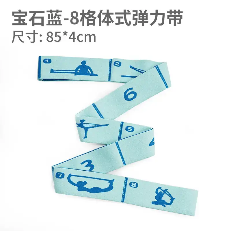 Cross-Border Supply of Yoga Resistance Bands, Fitness Resistance Bands, Dance Training Bands for Adults and Children, Digital Stretch Resistance Bands - Image 3