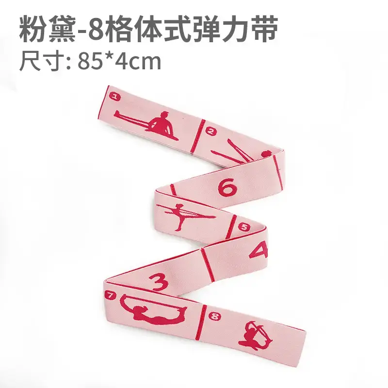 Cross-Border Supply of Yoga Resistance Bands, Fitness Resistance Bands, Dance Training Bands for Adults and Children, Digital Stretch Resistance Bands - Image 4