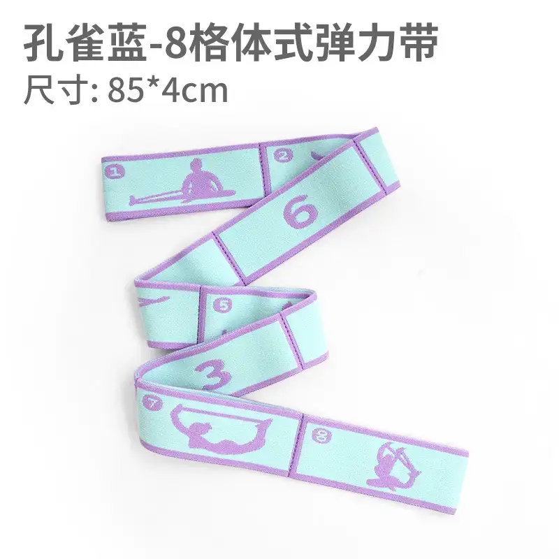 Cross-Border Supply of Yoga Resistance Bands, Fitness Resistance Bands, Dance Training Bands for Adults and Children, Digital Stretch Resistance Bands - Image 5