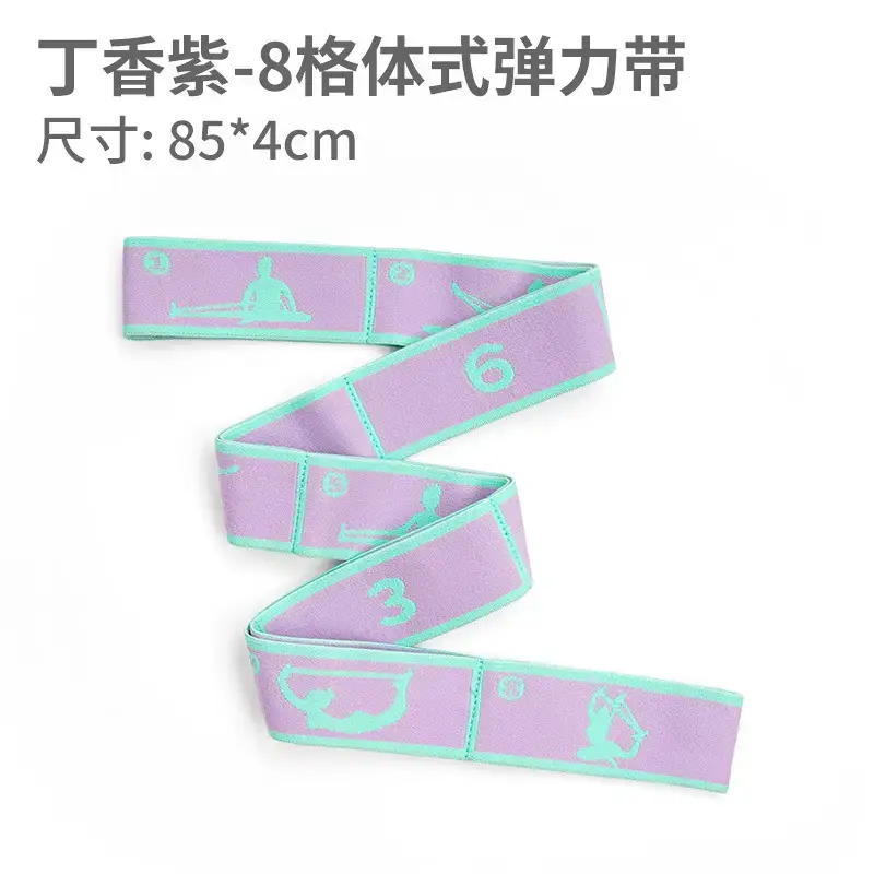 Cross-Border Supply of Yoga Resistance Bands, Fitness Resistance Bands, Dance Training Bands for Adults and Children, Digital Stretch Resistance Bands - Image 6