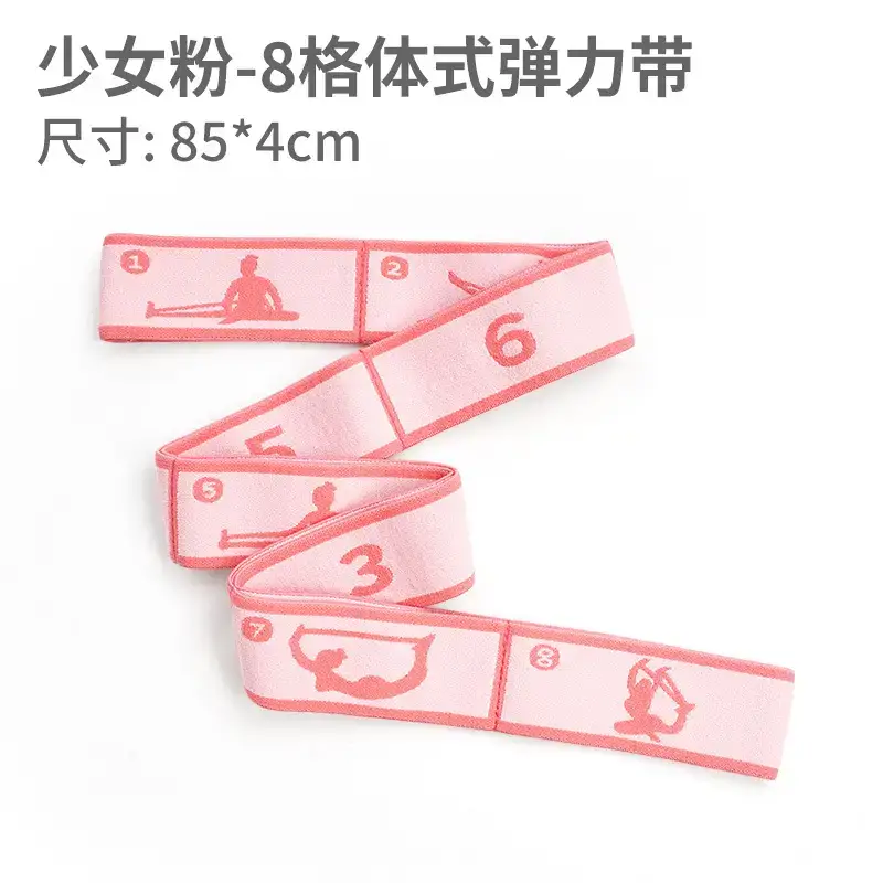 Cross-Border Supply of Yoga Resistance Bands, Fitness Resistance Bands, Dance Training Bands for Adults and Children, Digital Stretch Resistance Bands - Image 7
