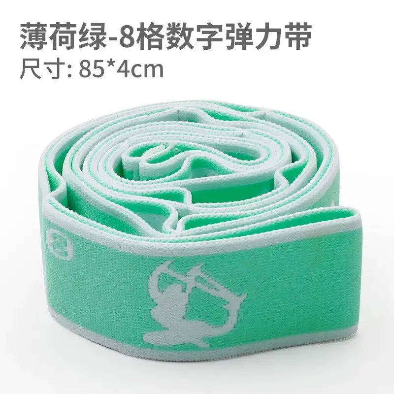 Cross-Border Supply of Yoga Resistance Bands, Fitness Resistance Bands, Dance Training Bands for Adults and Children, Digital Stretch Resistance Bands - Image 8