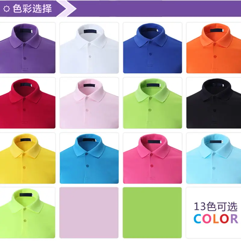 Men Yellow Polo T-Shirt with Logo Custom Print