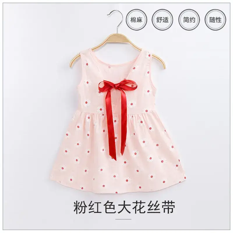 Korean Princess Sleeveless Printed Dress for Girls - Image 10