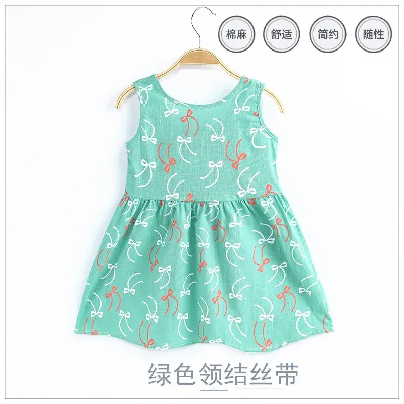 Korean Princess Sleeveless Printed Dress for Girls - Image 11