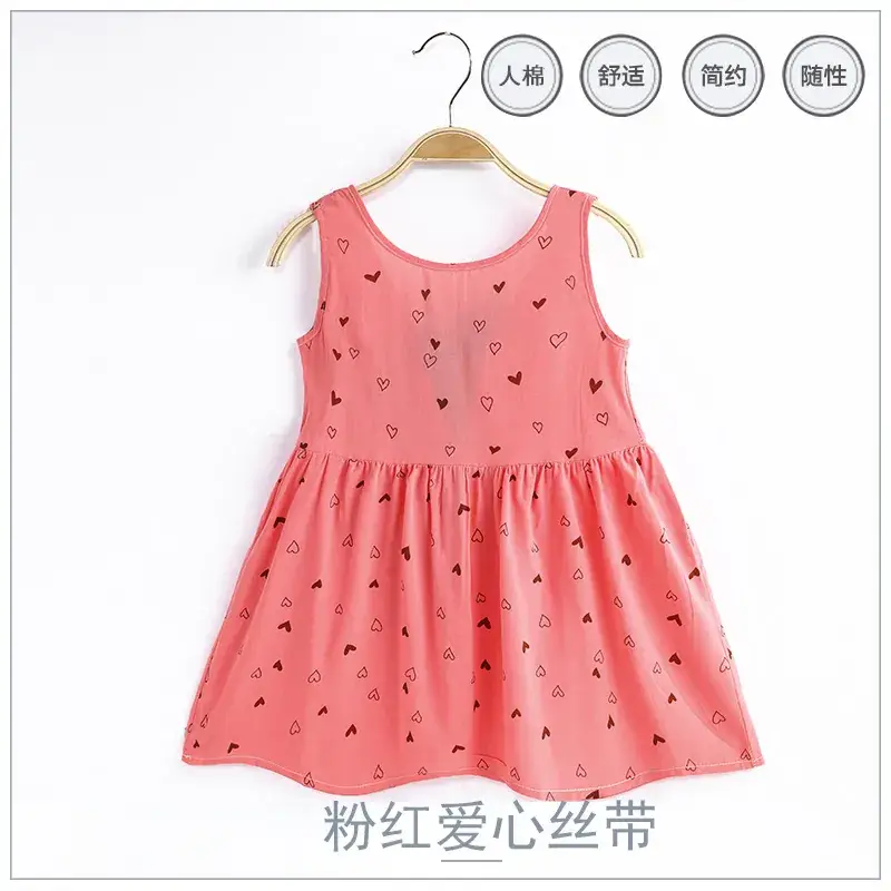 Korean Princess Sleeveless Printed Dress for Girls - Image 14