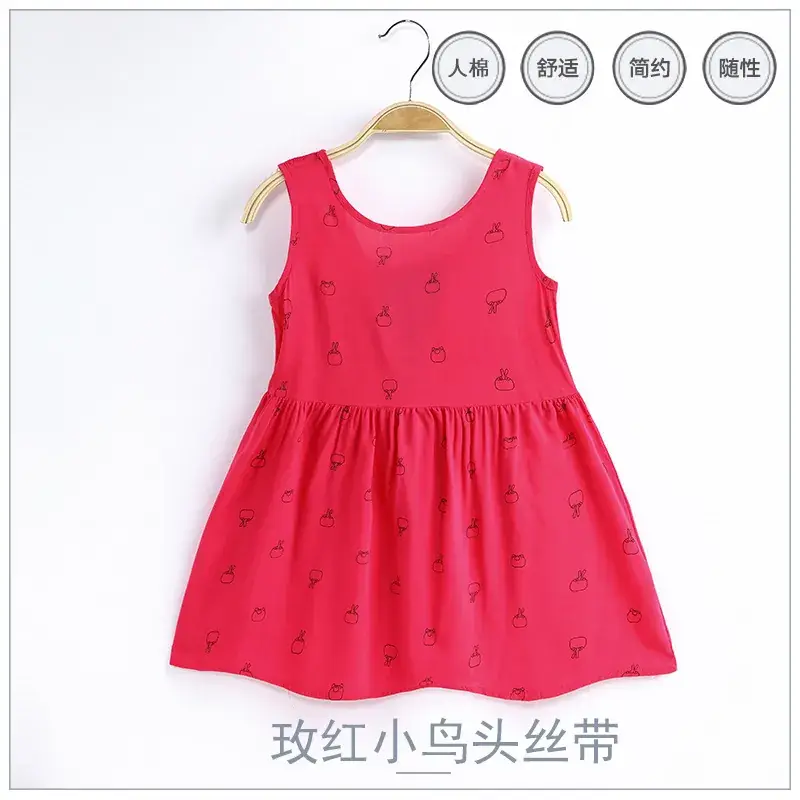 Korean Princess Sleeveless Printed Dress for Girls - Image 15