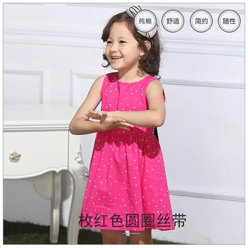 Korean Princess Sleeveless Printed Dress for Girls - Image 3