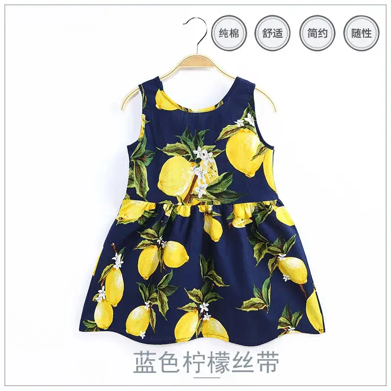 Korean Princess Sleeveless Printed Dress for Girls - Image 7