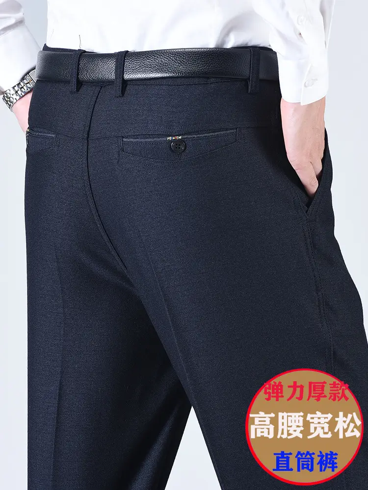 Thick Fleece Casual Pants Old Men High Waist Black - Image 6