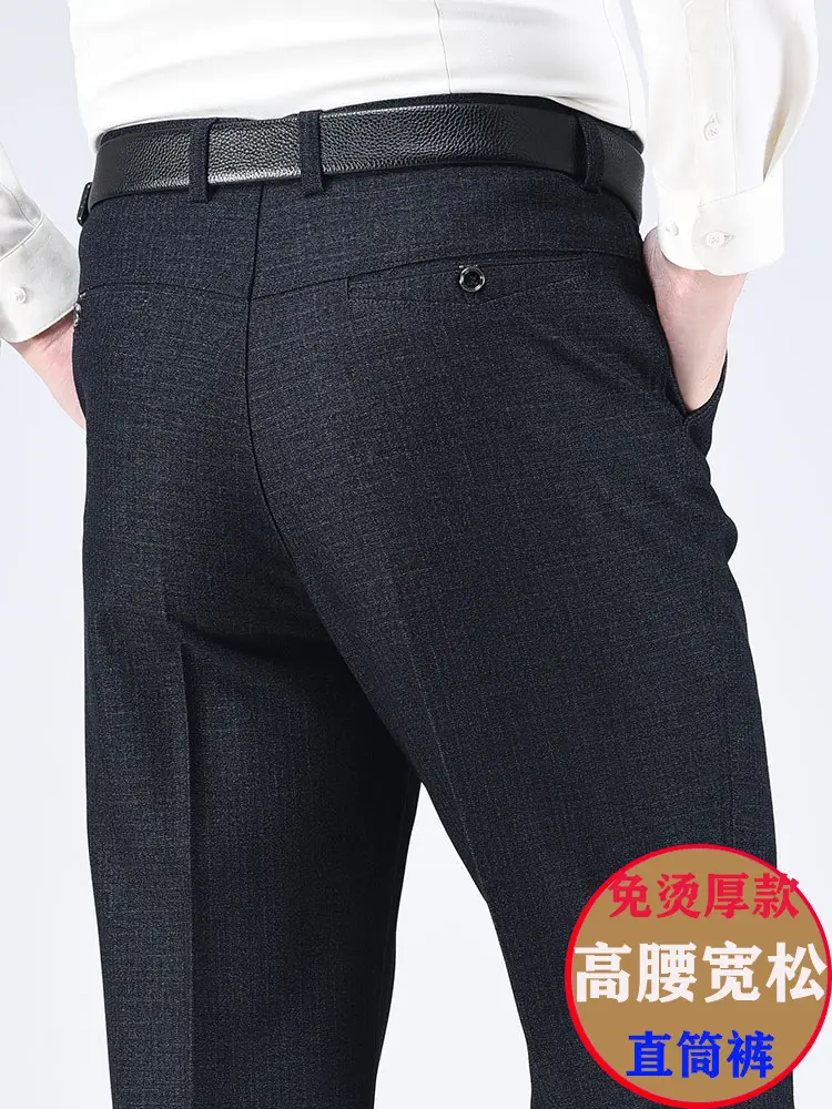 Thick Fleece Casual Pants Old Men High Waist Black - Image 8