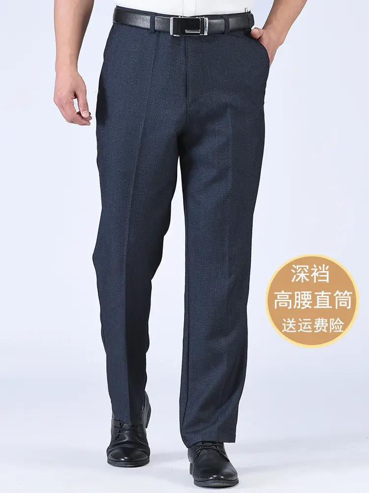 Black Thin Waist Casual Pants for Men Medium - Image 21