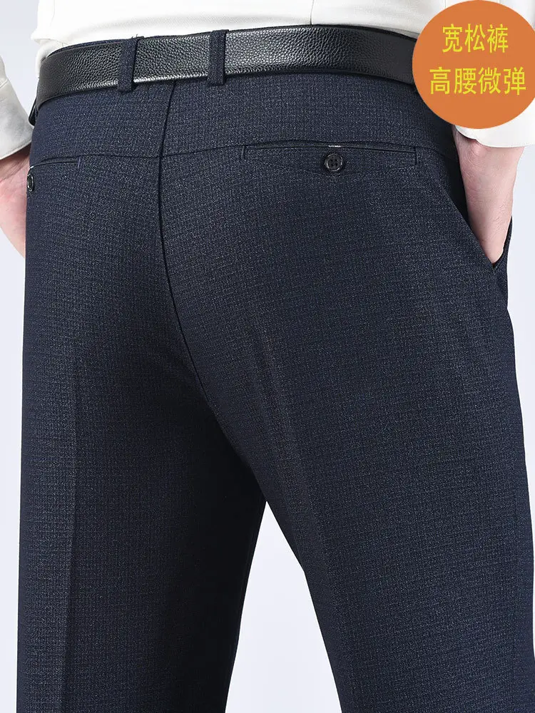 Men Thick Waistband Pants Black 50+ - Image 19