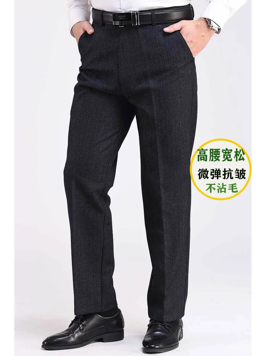 Men Thick Waistband Pants Black 50+ - Image 20