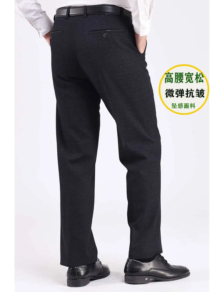 Men Thick Waistband Pants Black 50+ - Image 22