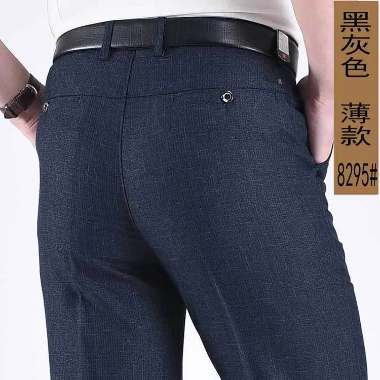 Men Thick Waistband Pants Black 50+ - Image 8