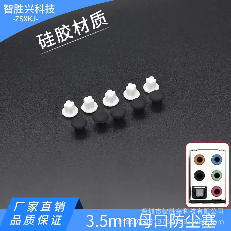 3.5mm Earphone Microphone Plug for Laptop Desktop - Image 7