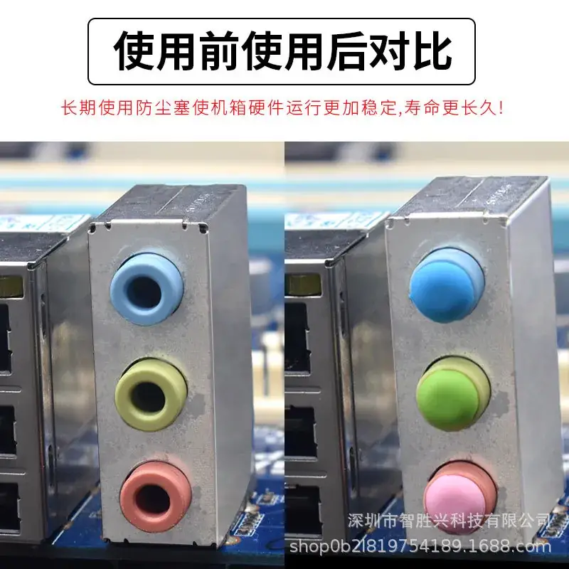 3.5mm Earphone Microphone Plug for Laptop Desktop - Image 9