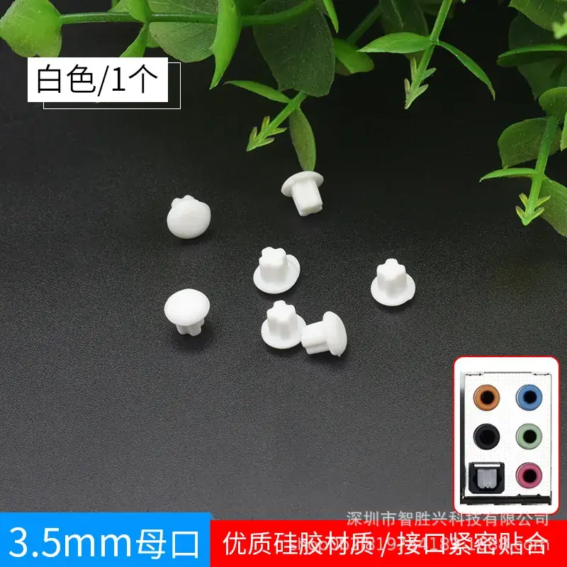 3.5mm Earphone Microphone Plug for Laptop Desktop - Image 2