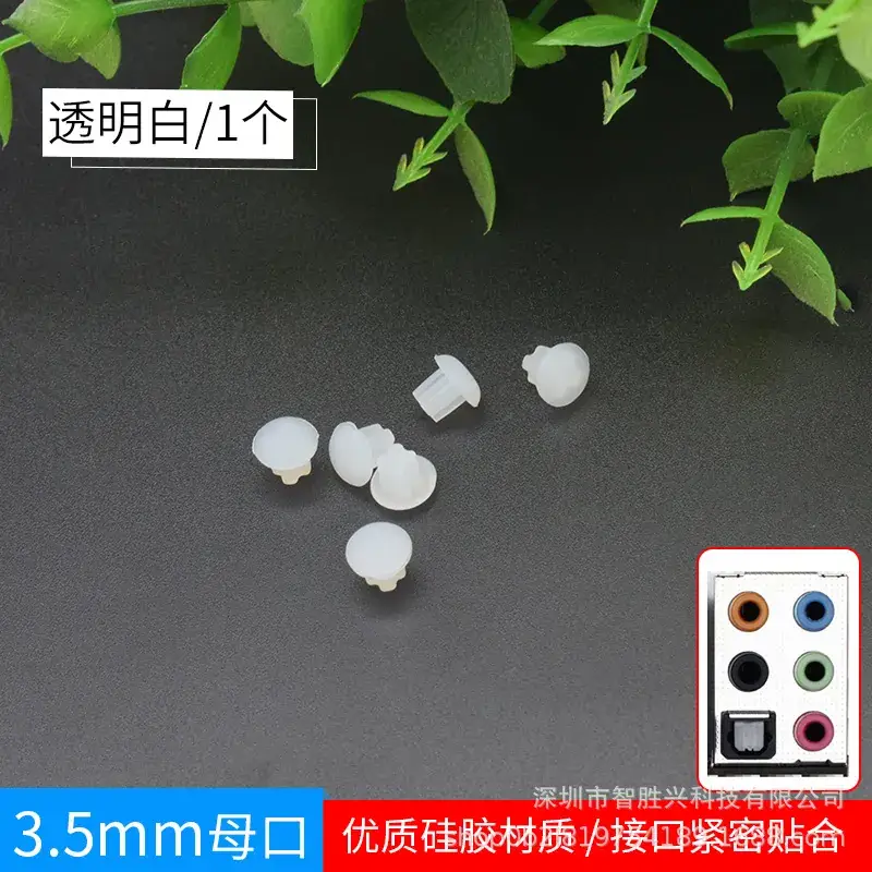 3.5mm Earphone Microphone Plug for Laptop Desktop - Image 3