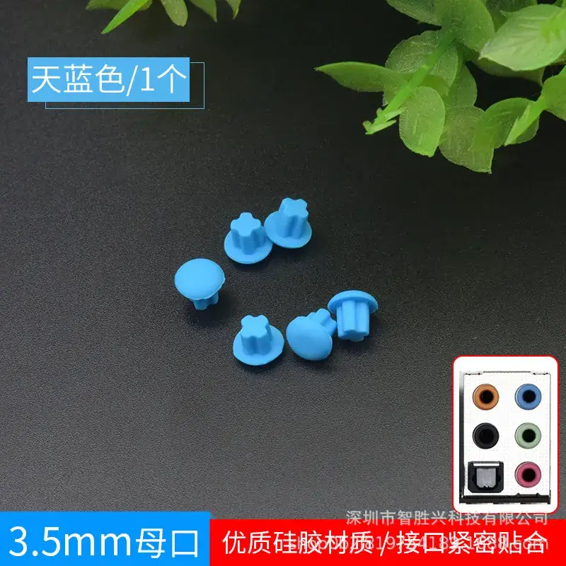 3.5mm Earphone Microphone Plug for Laptop Desktop - Image 4