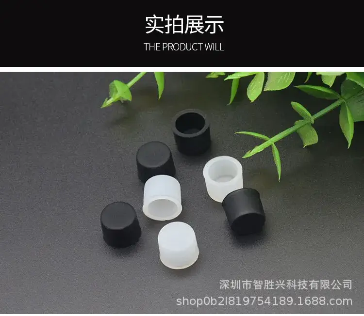 莲花RCA防尘塞-详情页_05.jpg