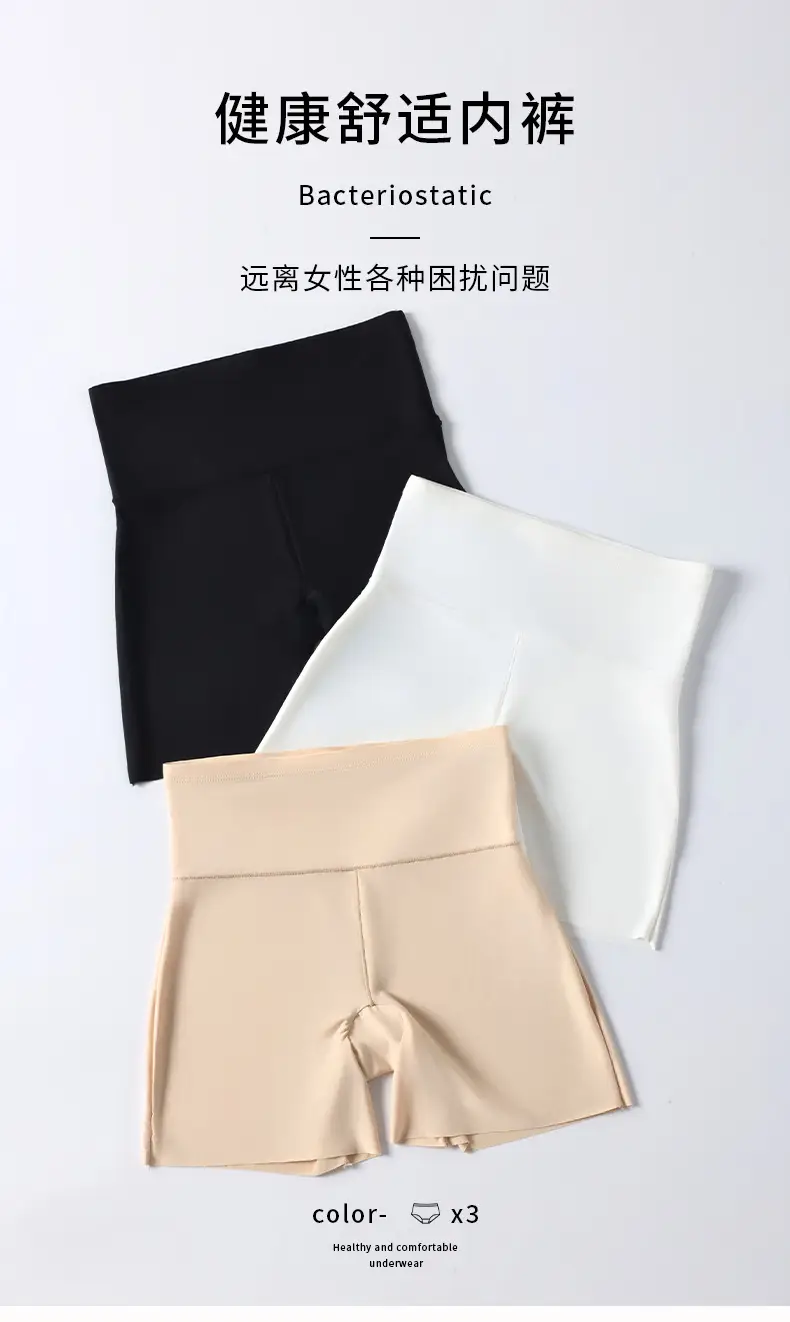 Summer Women's Anti-Ice Silk Abdominal Safety Pants — feature 1