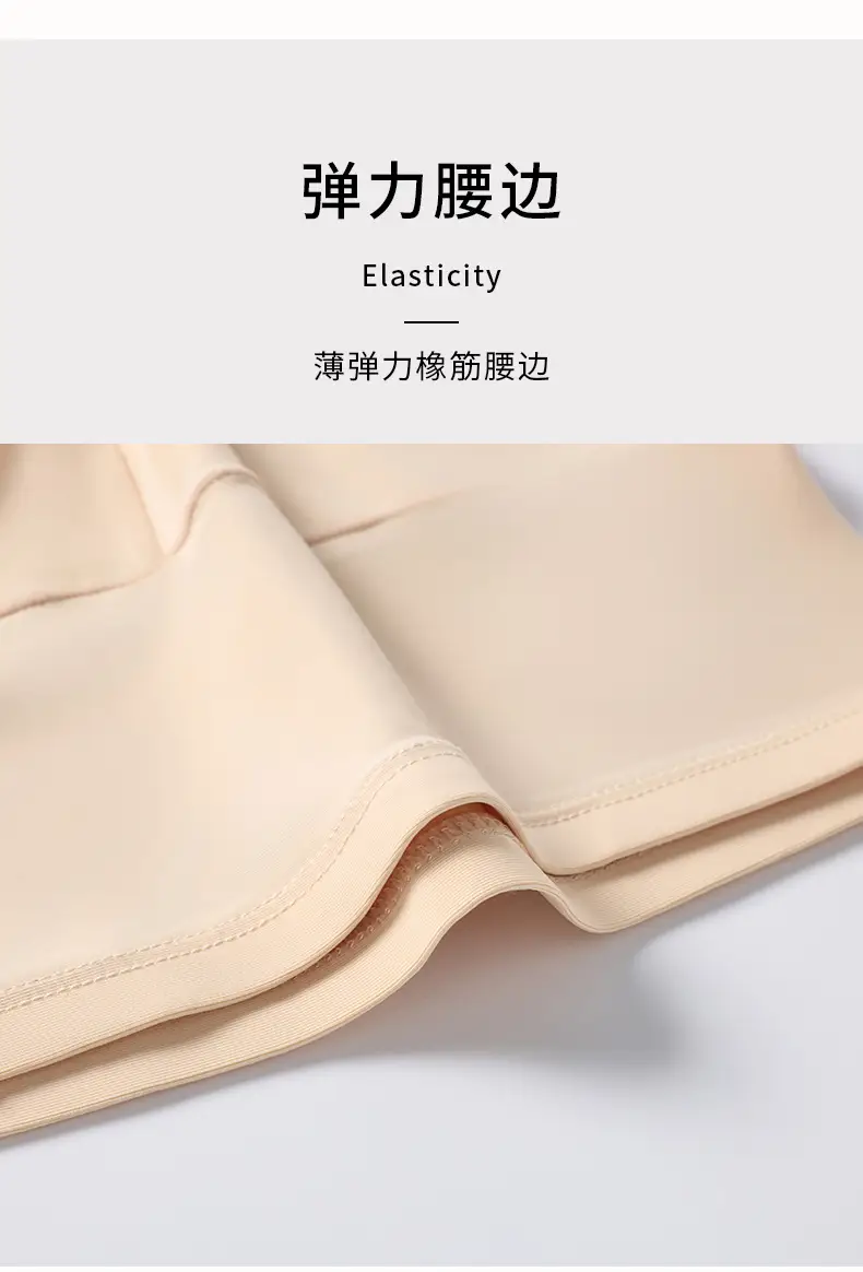Summer Women's Anti-Ice Silk Abdominal Safety Pants — feature 4