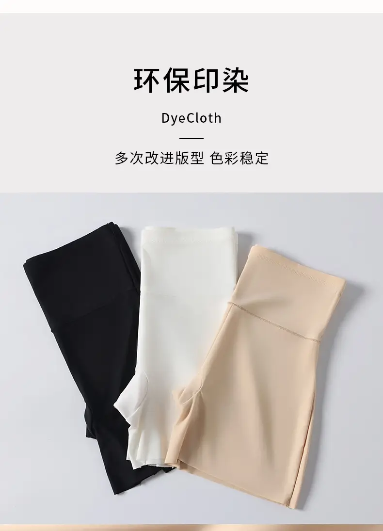 Summer Women's Anti-Ice Silk Abdominal Safety Pants — feature 5